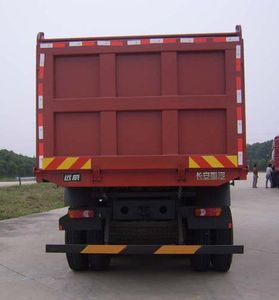 Yuanwei  SXQ3251G Dump truck