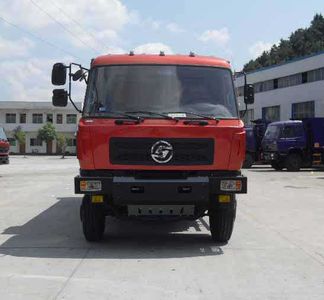 Yuanwei  SXQ3251G Dump truck