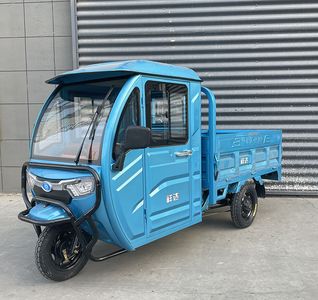 Xiangda  XD1000DZH6B Electric tricycle