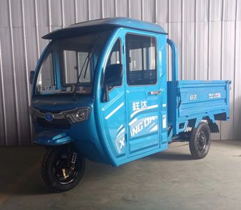 Xiangda  XD1000DZH6B Electric tricycle