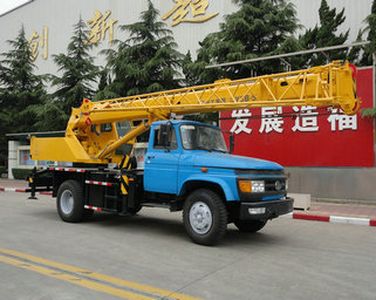 XCMG  XZJ5110JQZ8D Car crane