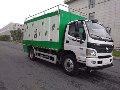 Jinshi  YJW5120TQX Garbage can cleaning vehicle