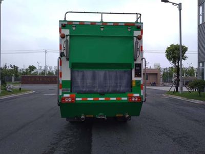 Jinshi  YJW5120TQX Garbage can cleaning vehicle