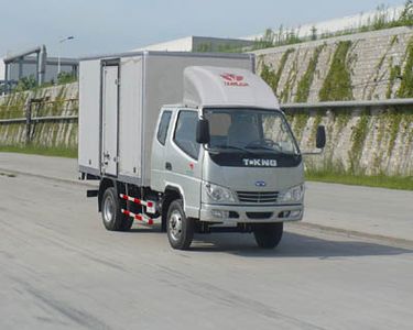 Ouling  ZB5040XXYBPBS Box transport vehicle