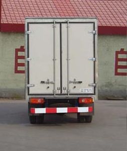 Ouling  ZB5040XXYBPBS Box transport vehicle