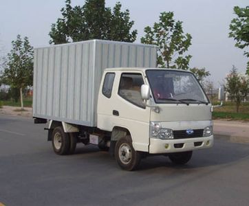 Ouling  ZB5040XXYBPBS Box transport vehicle