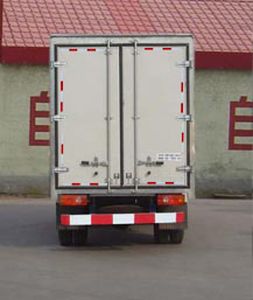 Ouling  ZB5040XXYBPBS Box transport vehicle