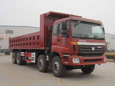 Fuqing Tian Wang Pai Automobile ZFQ3311H80BJ43 Dump truck