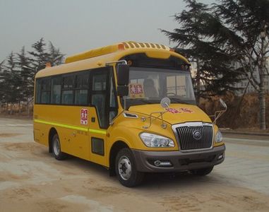 Yutong  ZK6669DX7 Preschool school bus