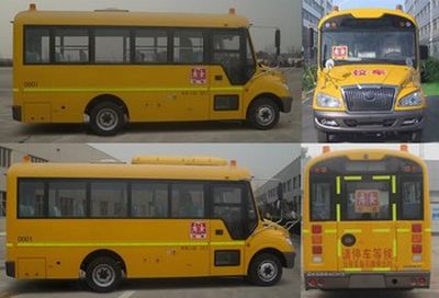 Yutong  ZK6669DX7 Preschool school bus