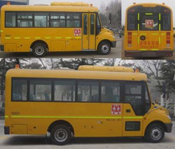 Yutong  ZK6669DX7 Preschool school bus