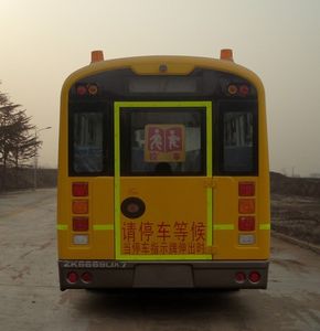 Yutong  ZK6669DX7 Preschool school bus