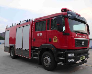 Boli  BLT5170GXFPM60S6 Foam fire truck