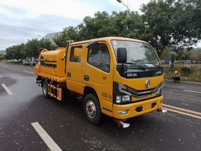 Zhongyan Automobile BSZ5071GPSC6B watering lorry 