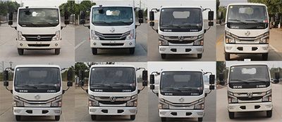 Zhongyan Automobile BSZ5071GPSC6B watering lorry 