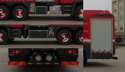 Galaxy  BX5270GXFPM120BZ5A Foam fire truck