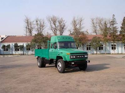 Jiefang Automobile CA1127K2L Long head diesel truck