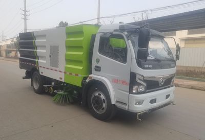 Chufei  CLQ5120TXS6EL Washing and sweeping vehicle