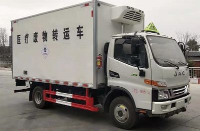 Cheng Liwei  CLW5040XYYH6 Medical waste transfer vehicle