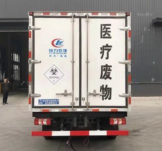 Cheng Liwei  CLW5040XYYH6 Medical waste transfer vehicle