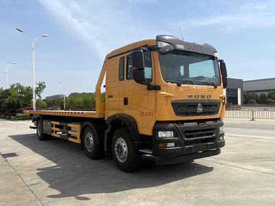 Chusheng CSC5252TQZPZ6Obstacle clearing vehicle