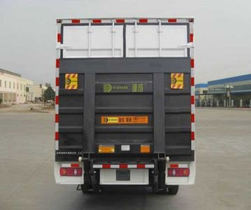 Dongfeng  DFL5100XXYBX7 Box transport vehicle