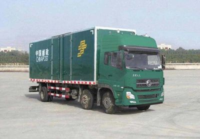 Dongfeng  DFL5253XYZAX1A Postal vehicle