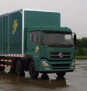 Dongfeng  DFL5253XYZAX1A Postal vehicle