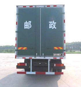 Dongfeng  DFL5253XYZAX1A Postal vehicle