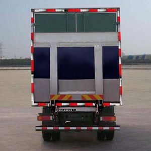 Dongfeng  DFL5253XYZAX1A Postal vehicle