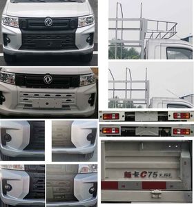 Dongfeng  DXK5030CCYC10HL Grate type transport vehicle