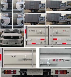 Dongfeng  DXK5030XXYC7HL Box transport vehicle