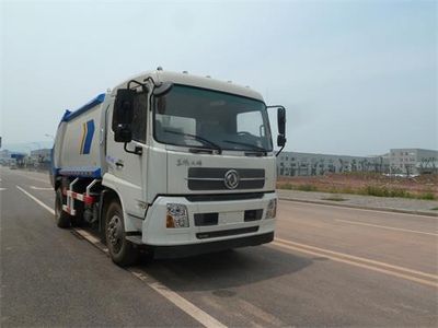 Shanhua  JHA5123ZYSDFB5 Compressed garbage truck