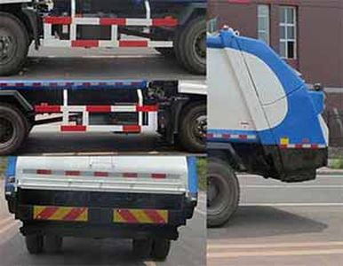 Shanhua  JHA5123ZYSDFB5 Compressed garbage truck