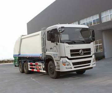 Jianglingjiang Special Brand Automobile JMT5251ZYSXP73M Compressed garbage truck