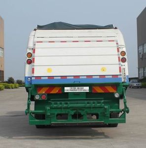 Jianglingjiang Special Brand Automobile JMT5251ZYSXP73M Compressed garbage truck