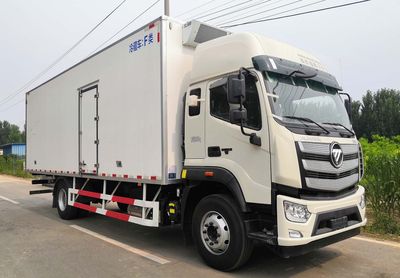 Jinsheng  JSP5185XLC6BJ Refrigerated truck