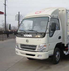 Kaima  KMC5043CSD3 Grate type transport vehicle