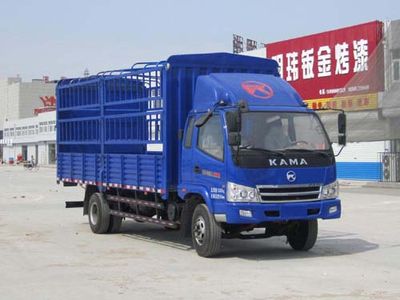 Kaima  KMC5158CCY47P4 Grate type transport vehicle