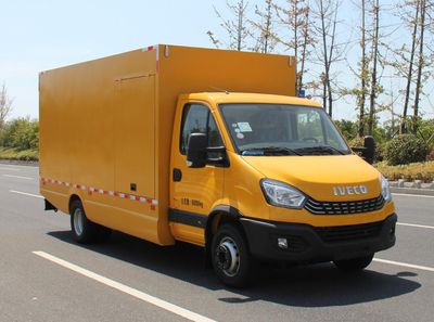 Zhijun  NJH5075XGC Engineering vehicle