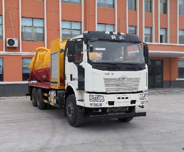 Xiangnongda  SGW5258GQWF Cleaning the suction truck