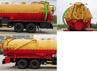 Xiangnongda  SGW5258GQWF Cleaning the suction truck