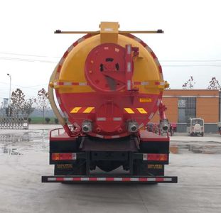 Xiangnongda  SGW5258GQWF Cleaning the suction truck