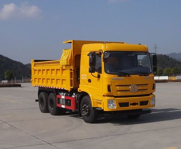 Shitong  STQ3251L07Y3S6 Dump truck