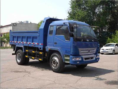 Jinbei  SY3124BRBUQ1 Dump truck