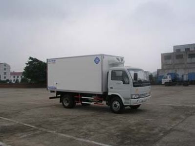 Feiqiu  ZJL5040XLCA Refrigerated truck