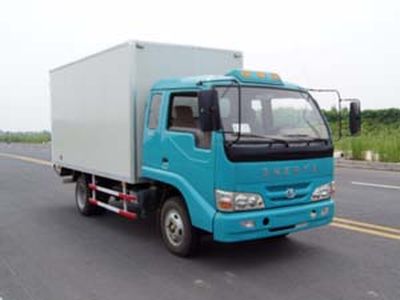 Shenye  ZJZ5040XXYDPA3AZ Box transport vehicle