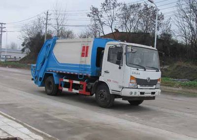 Anxu AX5140ZYS5Compressed garbage truck