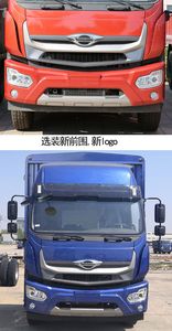 Foton  BJ5164CCYJPFN02 Grate type transport vehicle