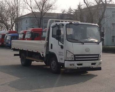 Jiefang Automobile CA1081P40K2L1E4A84 Flat headed diesel truck